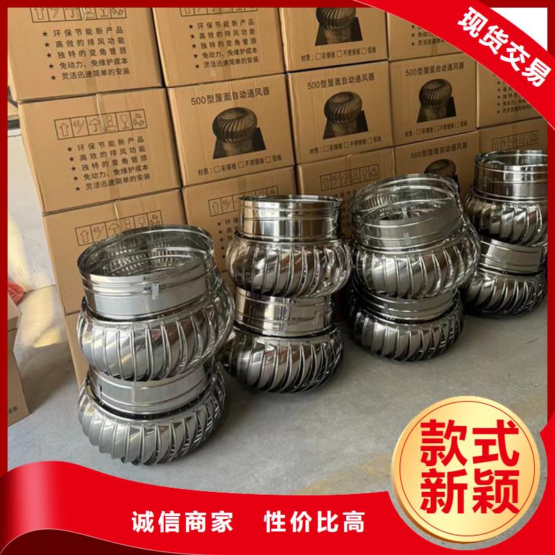 汕尾CFB-350百叶风帽值得你选择