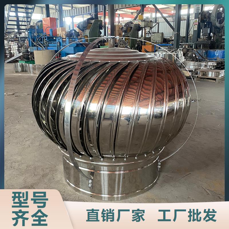 乐东县12j201图集止回式风帽适用性广