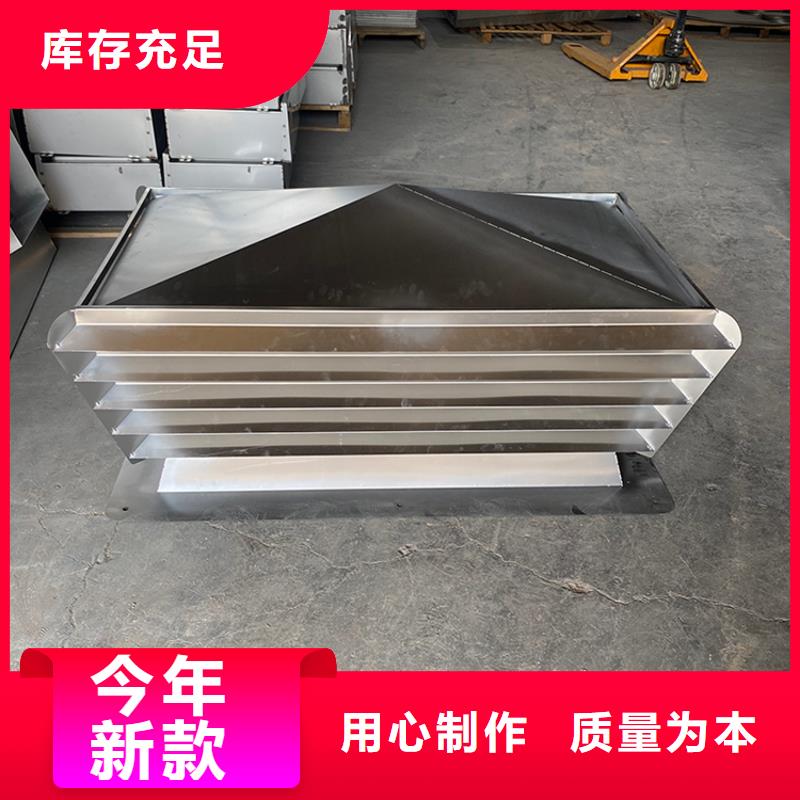 绵阳16j916图集住宅楼顶风帽历久如新