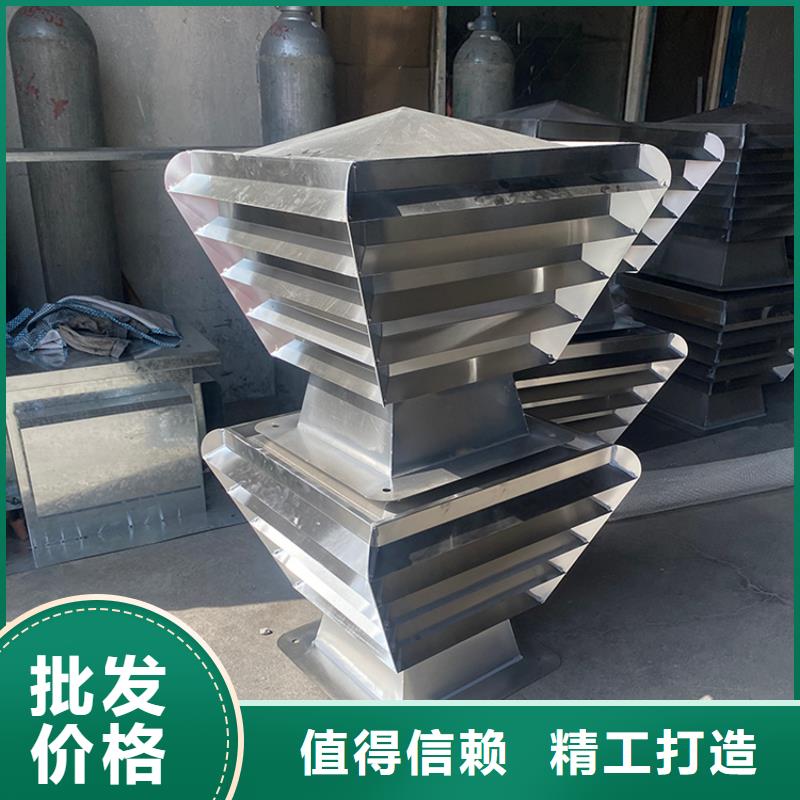 热镀锌喷塑百叶风帽服务周到