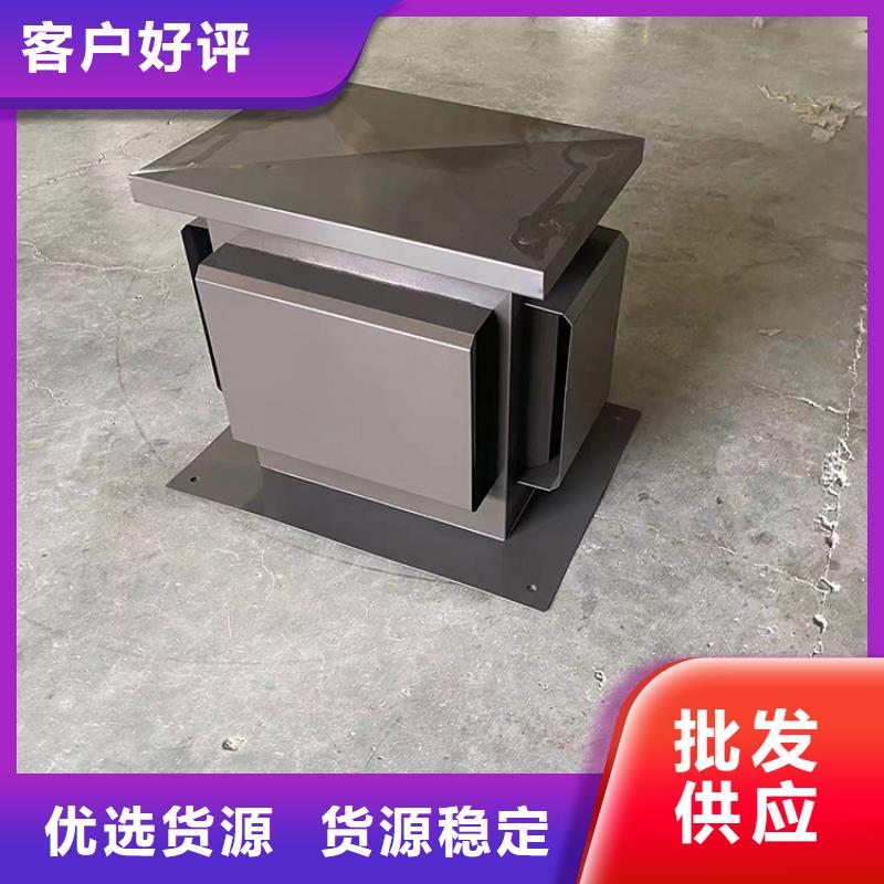 阳泉百叶窗式风帽精准钣金折弯