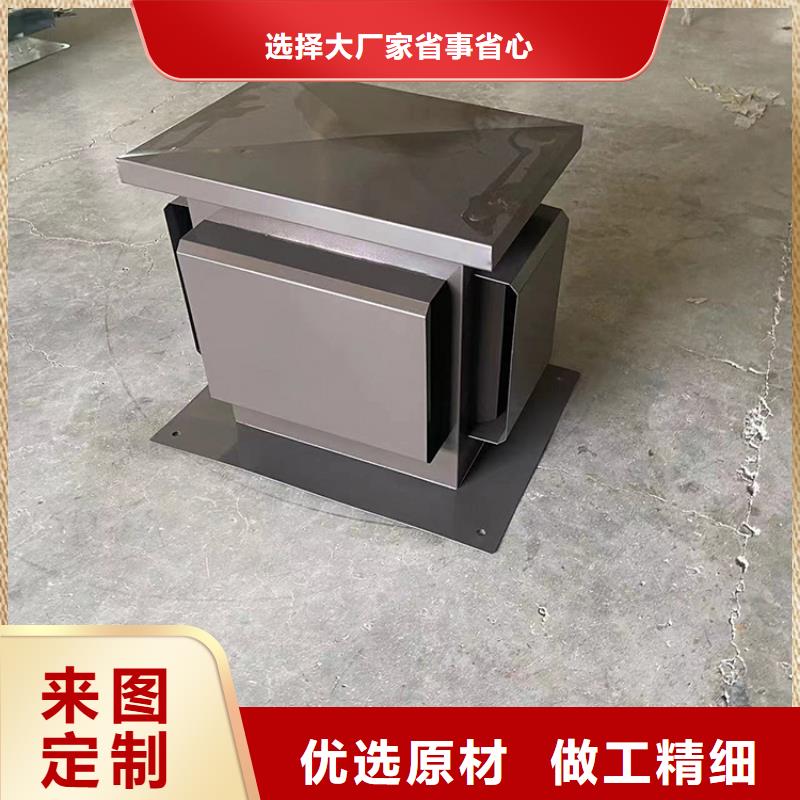 合肥屋顶烟道方形通风窗-方形风帽