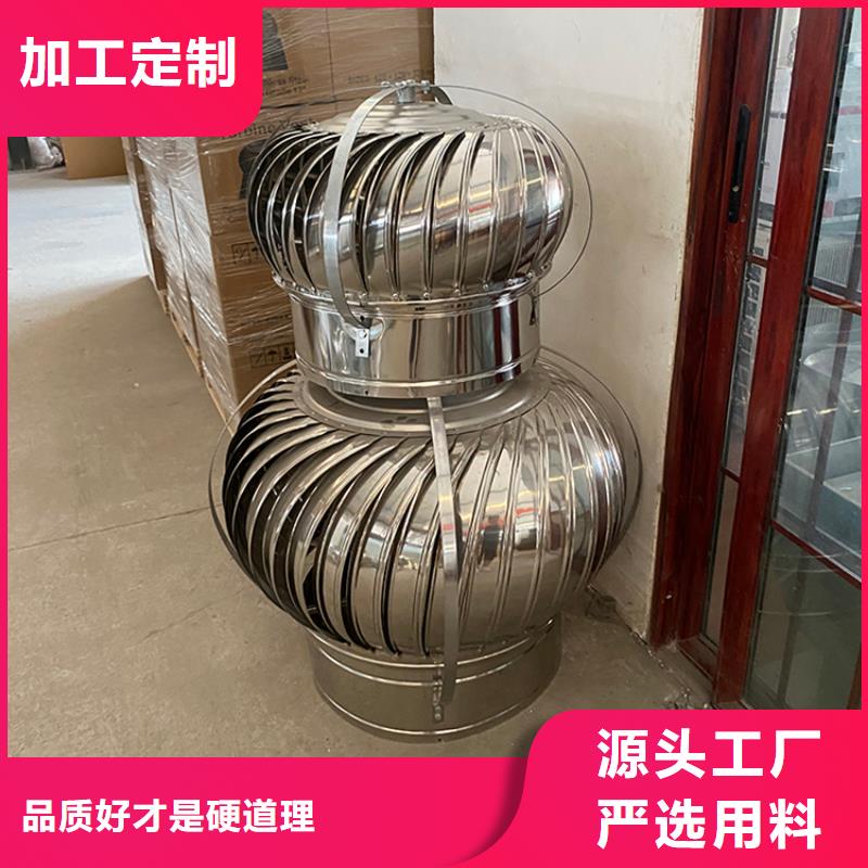 陵水县防雨排风透气烟囱帽2周货期