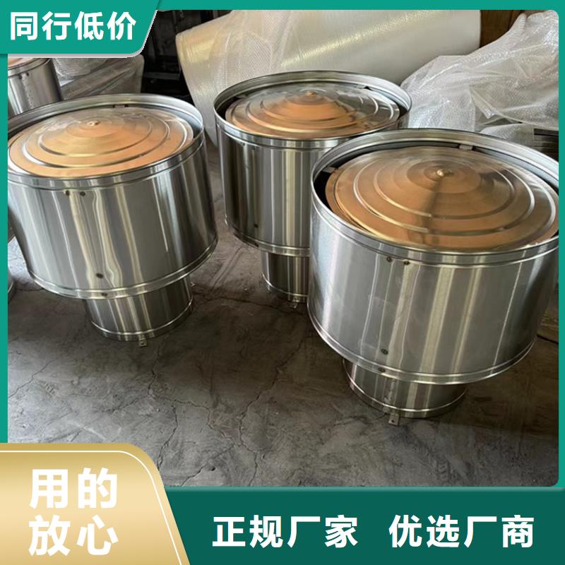 秦皇岛变压式风帽在线报价