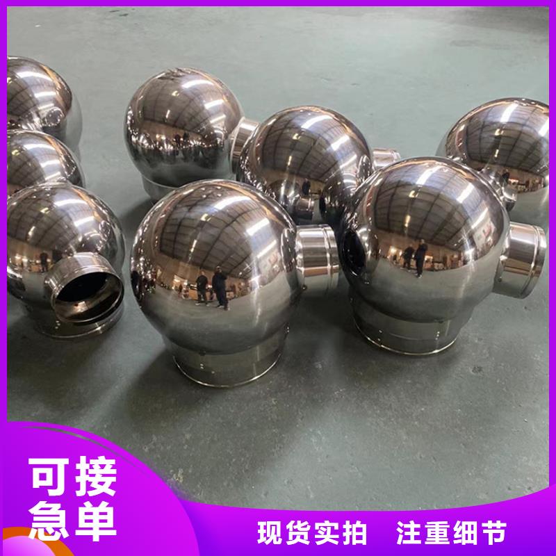 防雨排风透气烟囱帽表里如一