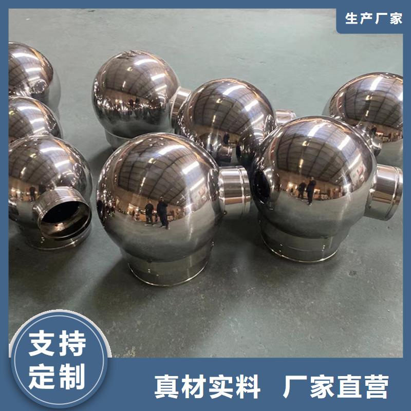 张掖C系列百叶风帽欢迎咨询