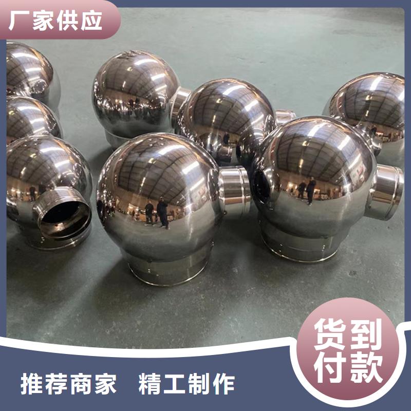 十堰楼房通风井烟道风帽手工焊接工艺