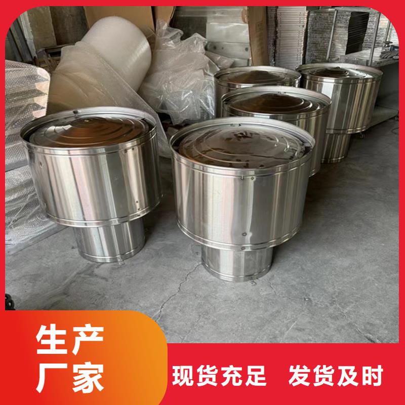 兴安盟卫生间排气道烟囱帽防雨助排