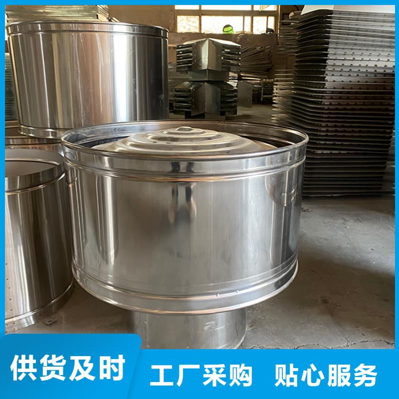 东莞排烟道防雨排气透气帽安装便捷
