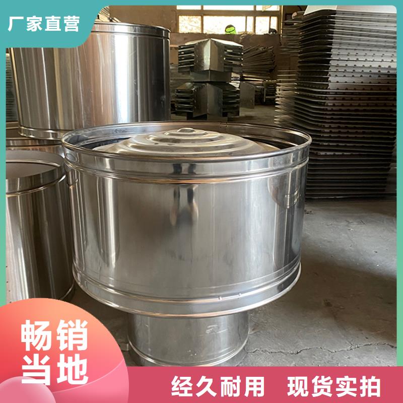 阳泉16j916图集住宅楼顶风帽品质保障
