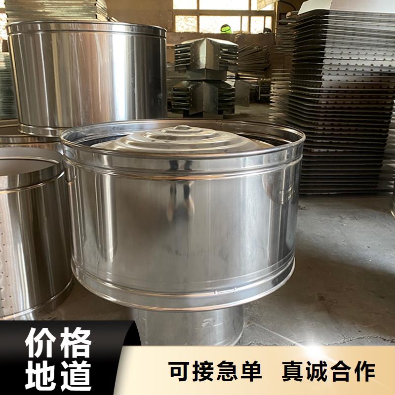 方形百叶风帽款式多样