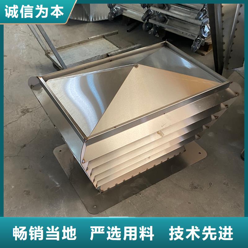 钦州别墅屋顶铝合金装饰帽价格接地气