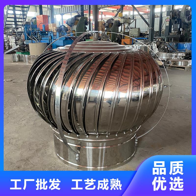 中式铝合金风帽快速排风