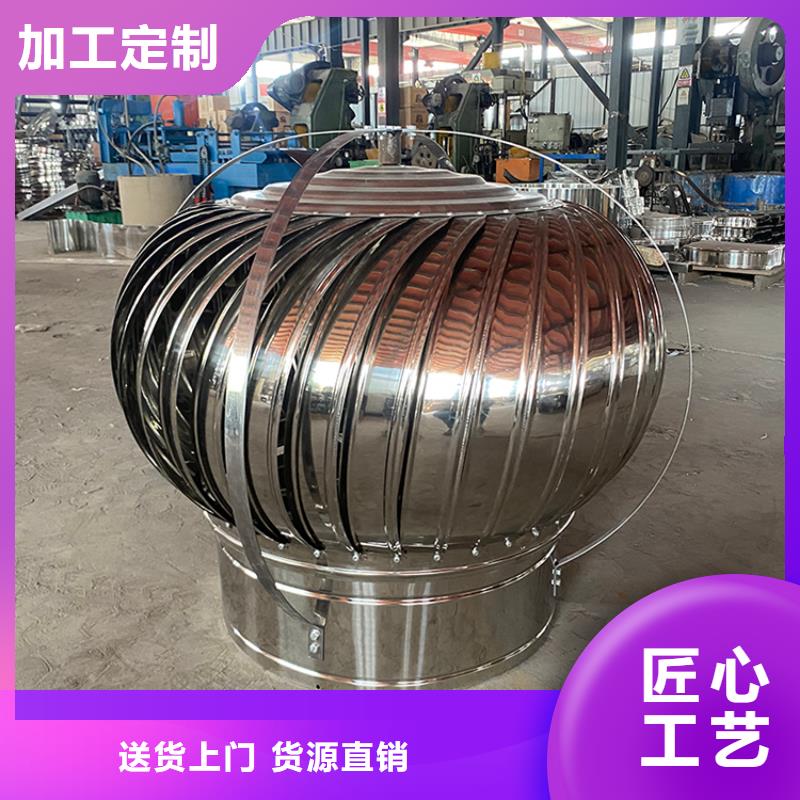 克孜勒苏州C系列方形百叶风帽量大从优