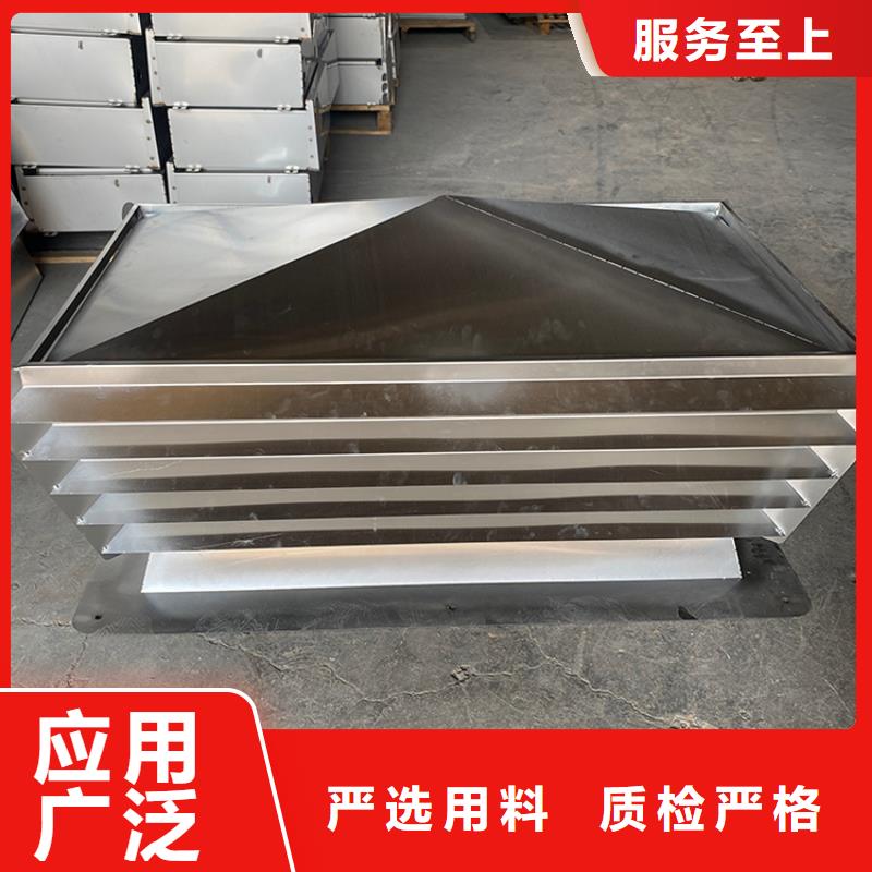 房地产屋顶用防雨排烟风帽资质齐全