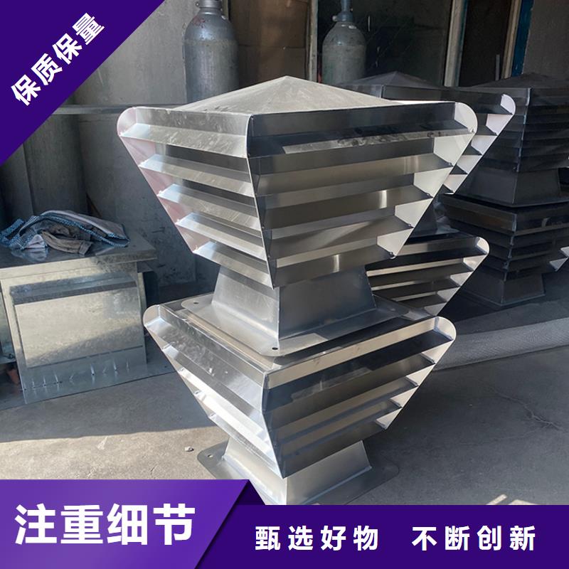 日照楼顶成品烟囱帽抗台风