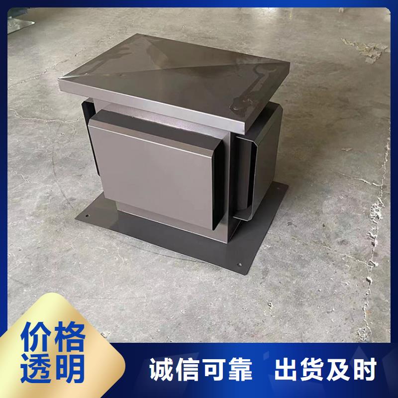 盘锦C系列防倒灌烟囱帽用心服务