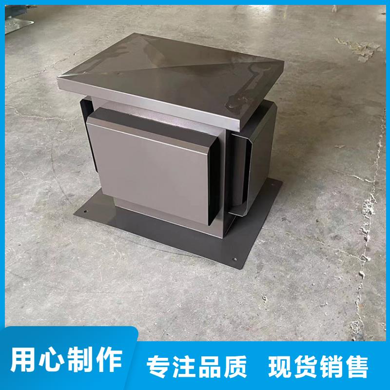 大同变压式风帽批发价格