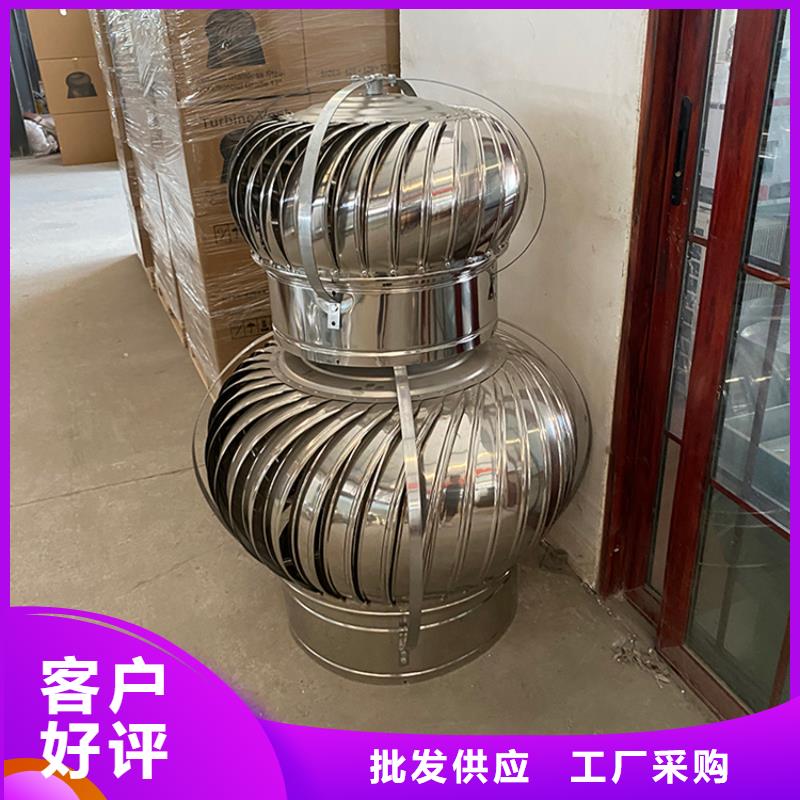 阳泉16j916图集住宅楼顶风帽品质保障