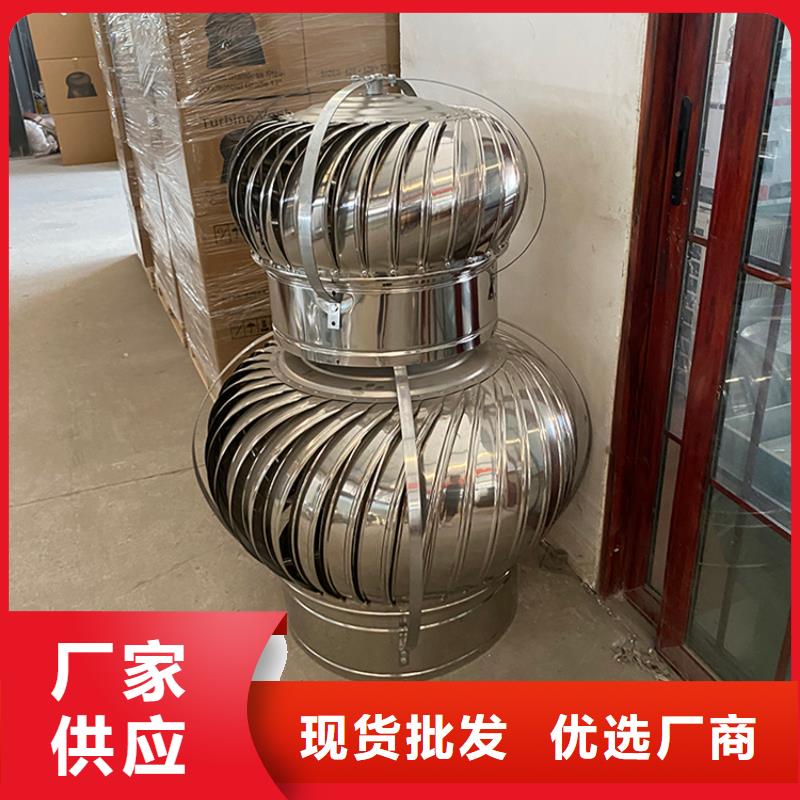 屋顶方形百叶小房子风帽_多年生产经验