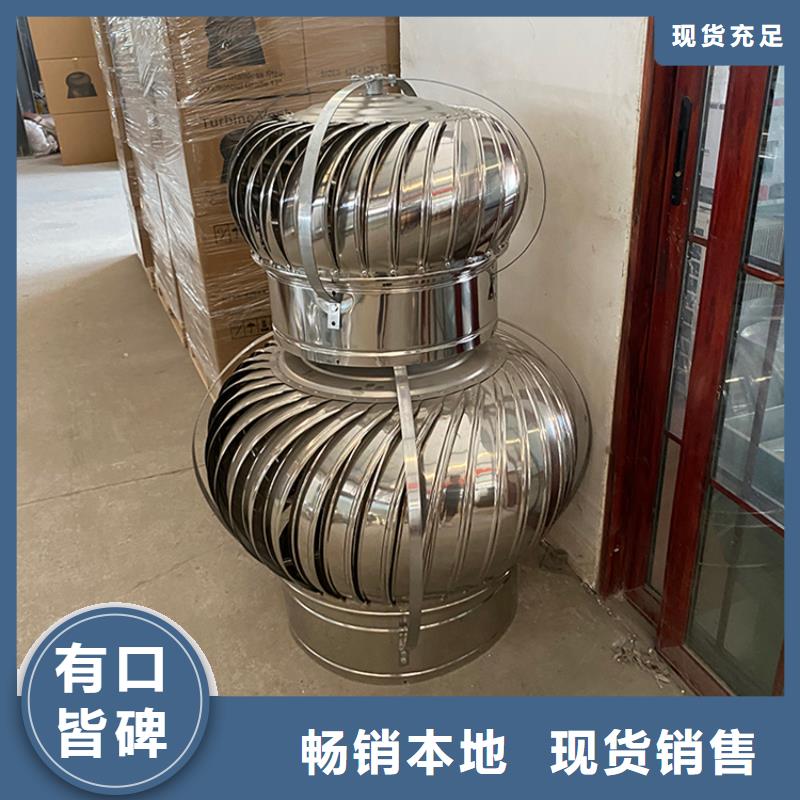 白银D系列四孔风帽批发零售