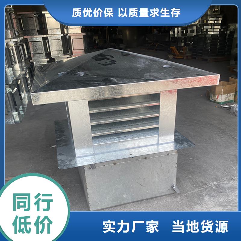 邵阳自力式风帽款式多样