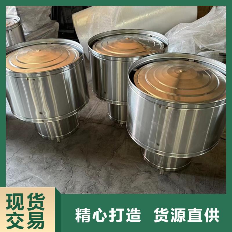 荆州C系列烟道防倒灌风帽来电咨询