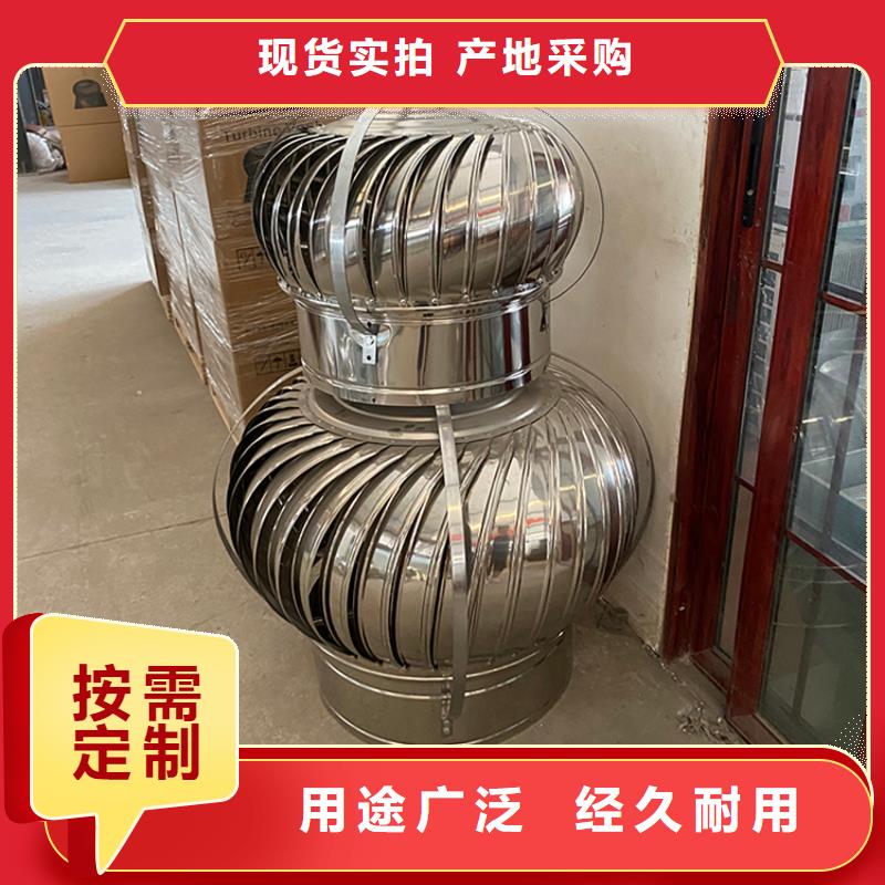 张家口D系列四孔风帽安装便捷