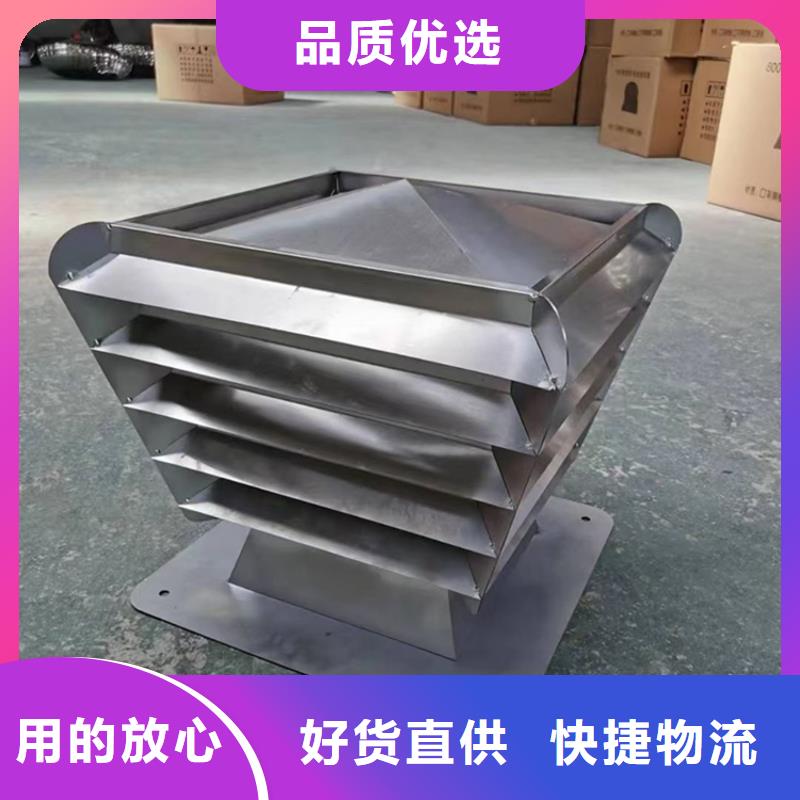 别墅金属烟囱帽造型优美