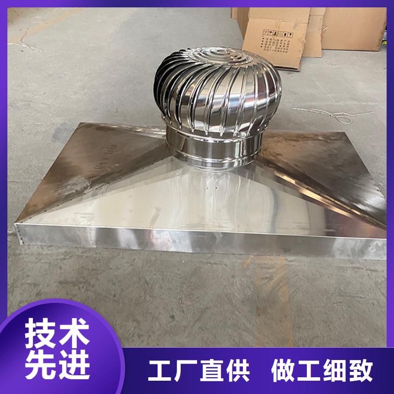 武汉自力式防雨固定成品烟帽内外喷涂