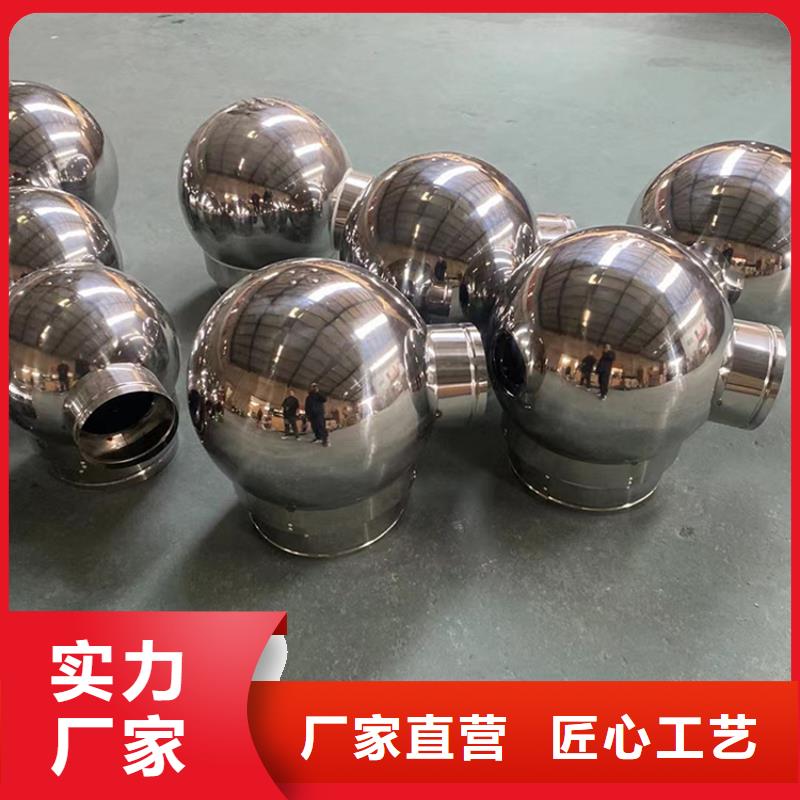 岳阳B系列拔气风帽加工定做
