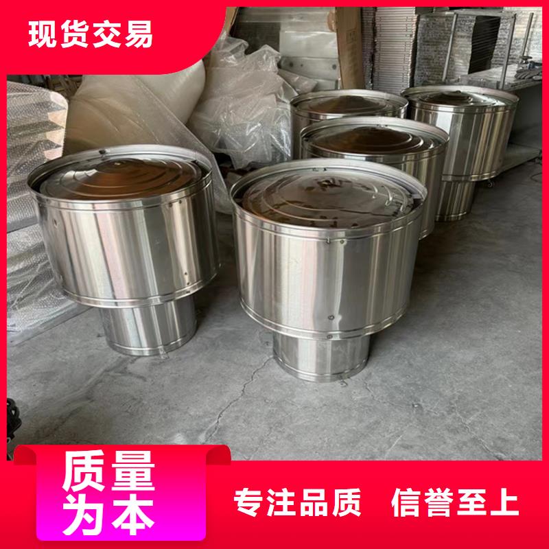 海北州CFD500防倒灌风帽为您服务