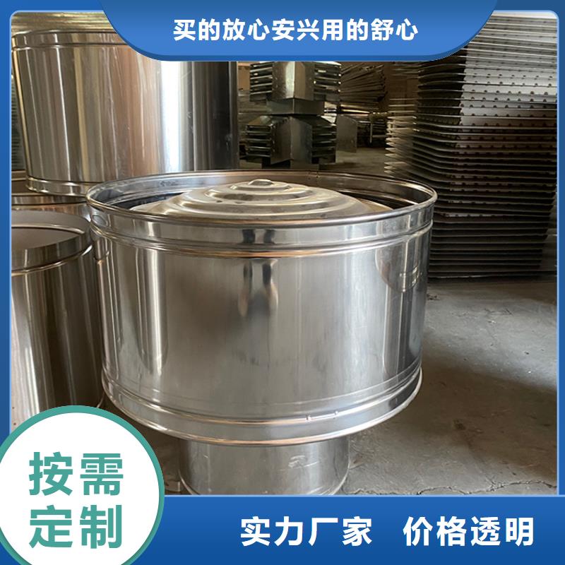 厨房卫生间排气道风帽厂家质量效果佳