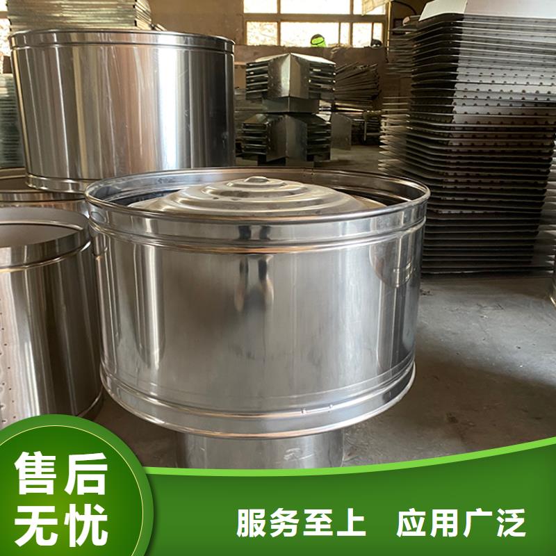 秦皇岛屋顶建筑烟道C-FD防倒灌烟囱防雨帽