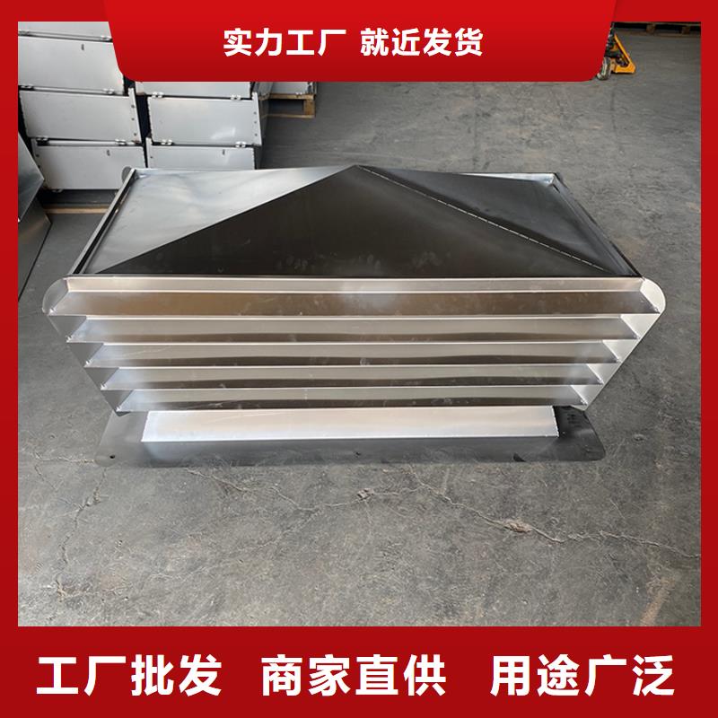 德阳D系列四孔风帽楼顶屋面防雨排烟