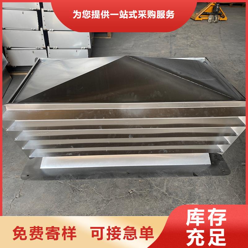 台州16J916-1图集D系列风帽好产品在这里