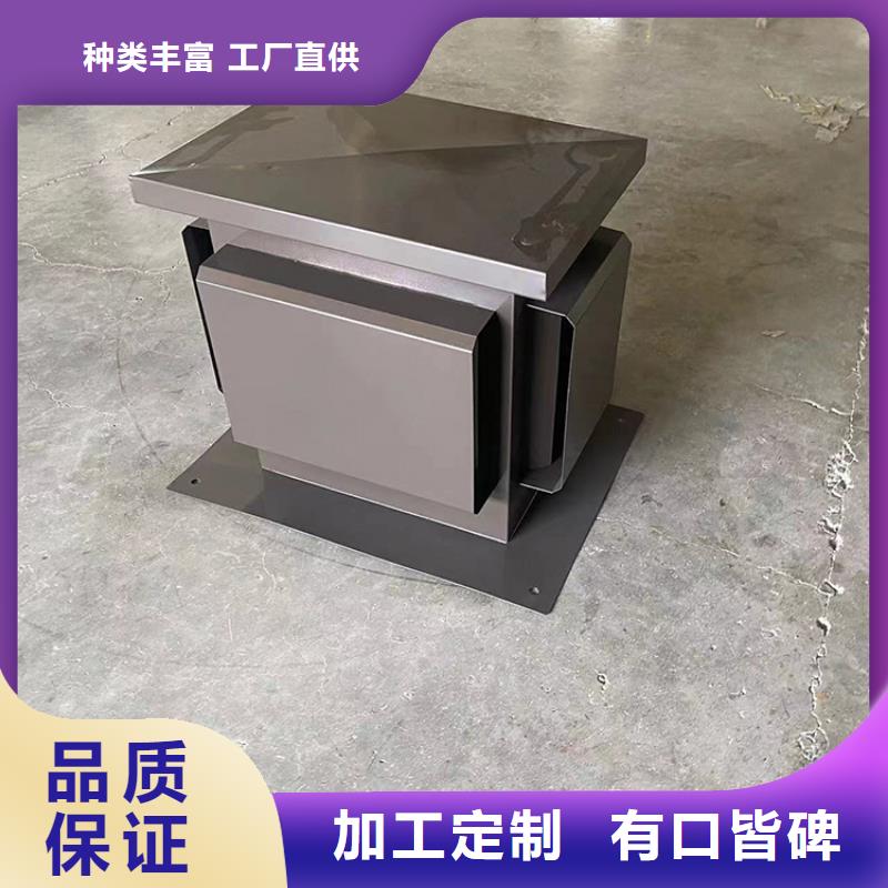 烟道防雨排风帽提高建筑美感