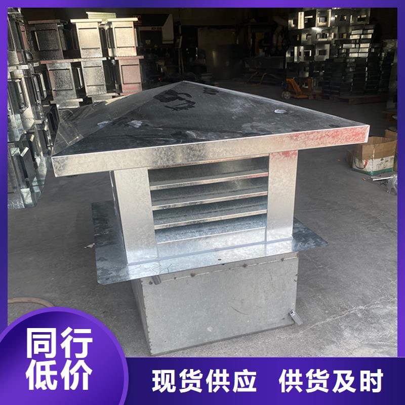 滨州防雨变压式自立风帽表里如一