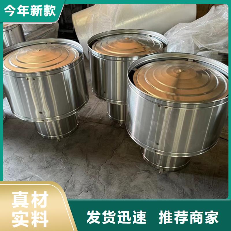 玉林C系列百叶防倒灌风帽厂家定做尺寸