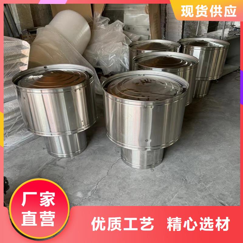 张掖C系列烟道防倒灌风帽10年经验
