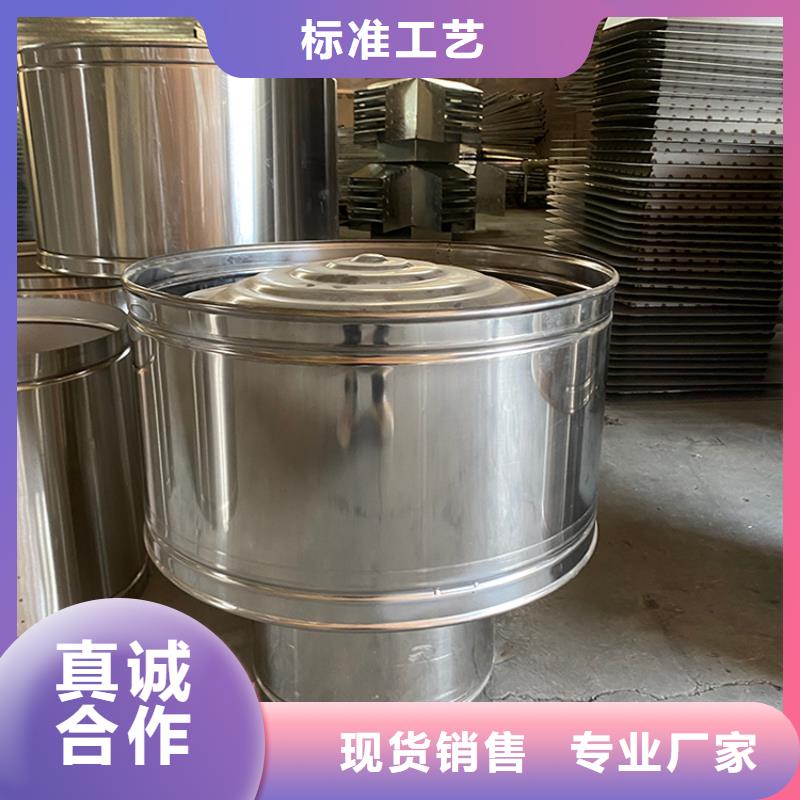 嘉兴排气道F系列方形百叶风帽异形烟道可定制
