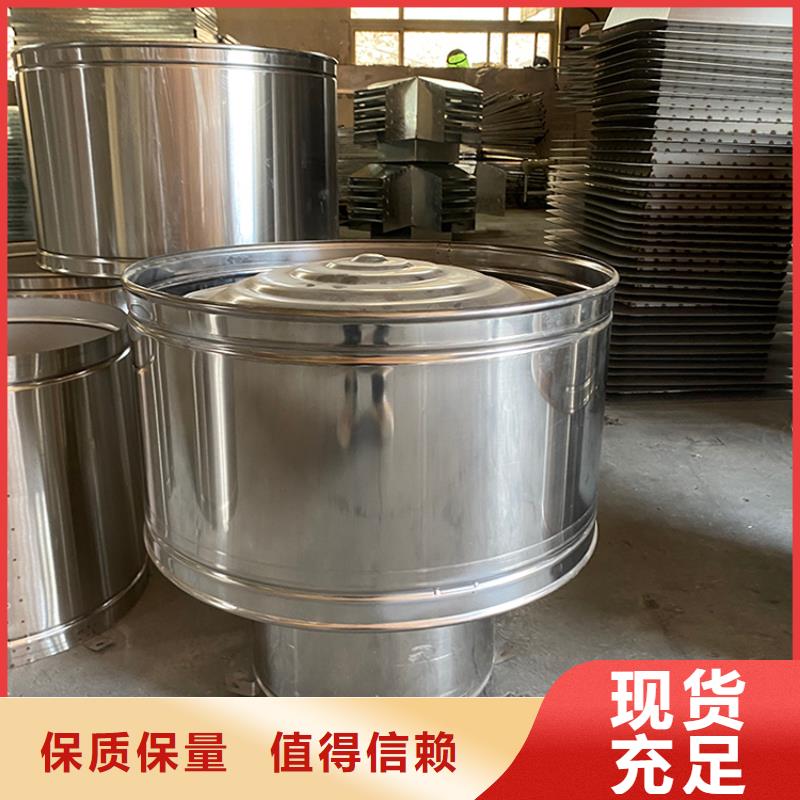 东莞屋面排气道拔气风帽防回风