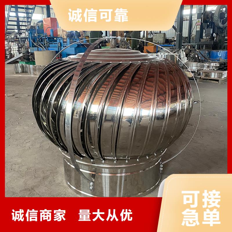 漯河G系列风帽根据图纸定制