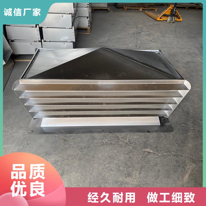 防城港中式烟帽金属百叶透气帽手工焊接工艺