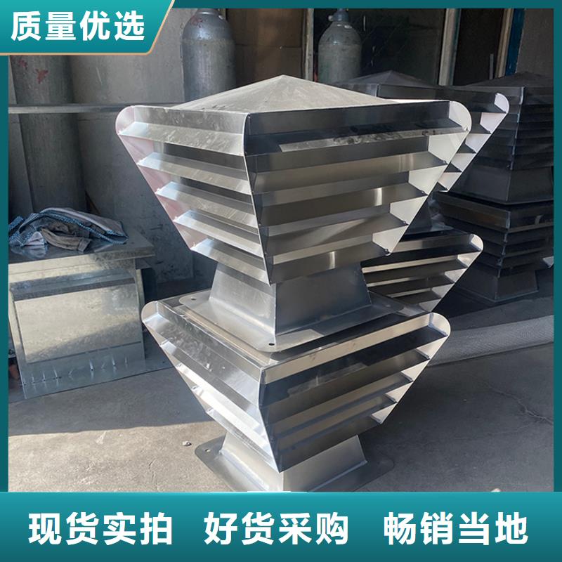 销售F系列方形百叶风帽_优质厂家