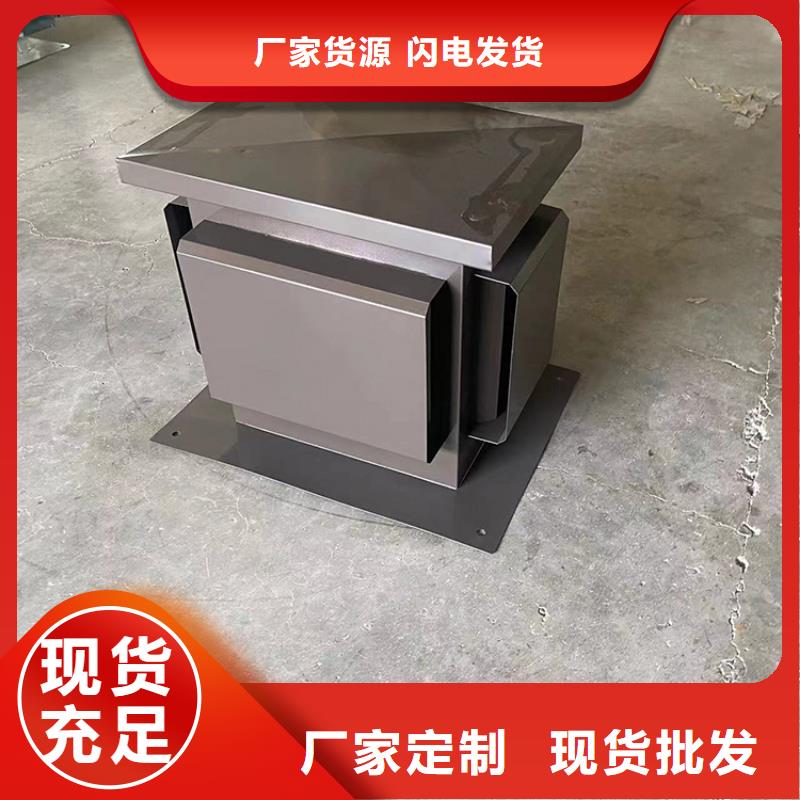 C-FD-350防倒灌风帽匠心打造