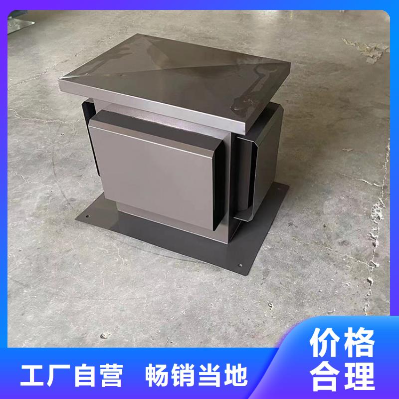 雅安G系列风帽图片展示