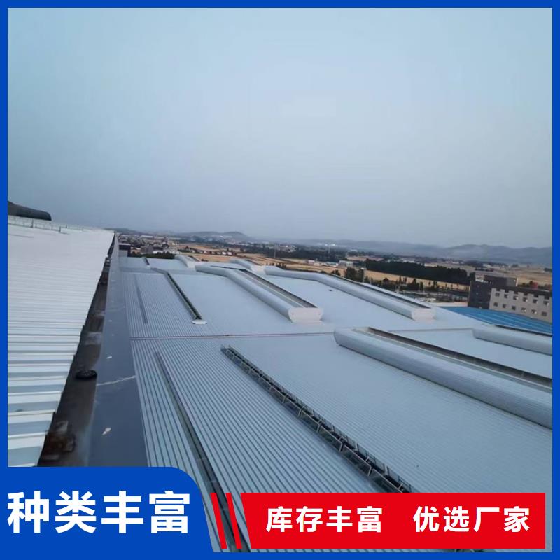 朔州电动采光排烟通风天窗欢迎咨询