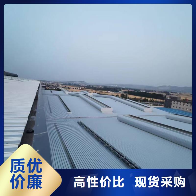 聊城10C薄形通风气楼防止渗漏