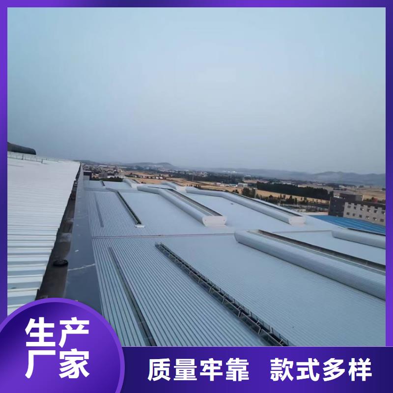 电动采光排烟通风天窗质量可靠